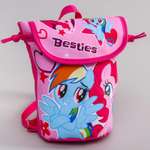 Рюкзак Hasbro детский Besties My Little Pony