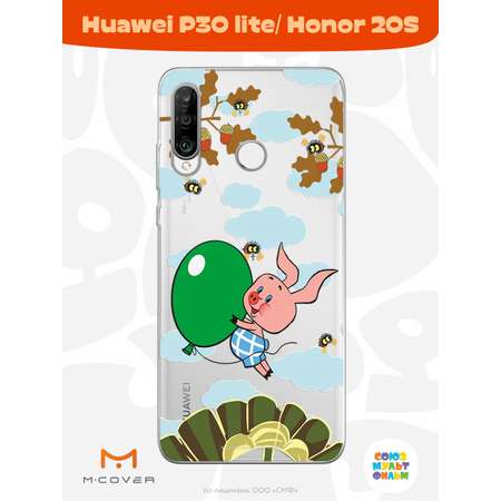 Силиконовый чехол Mcover для смартфона Huawei P30 lite Honor 20S Союзмультфильм Пятачок с шариком