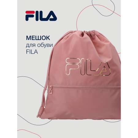 Мешок для обуви FILA розовый