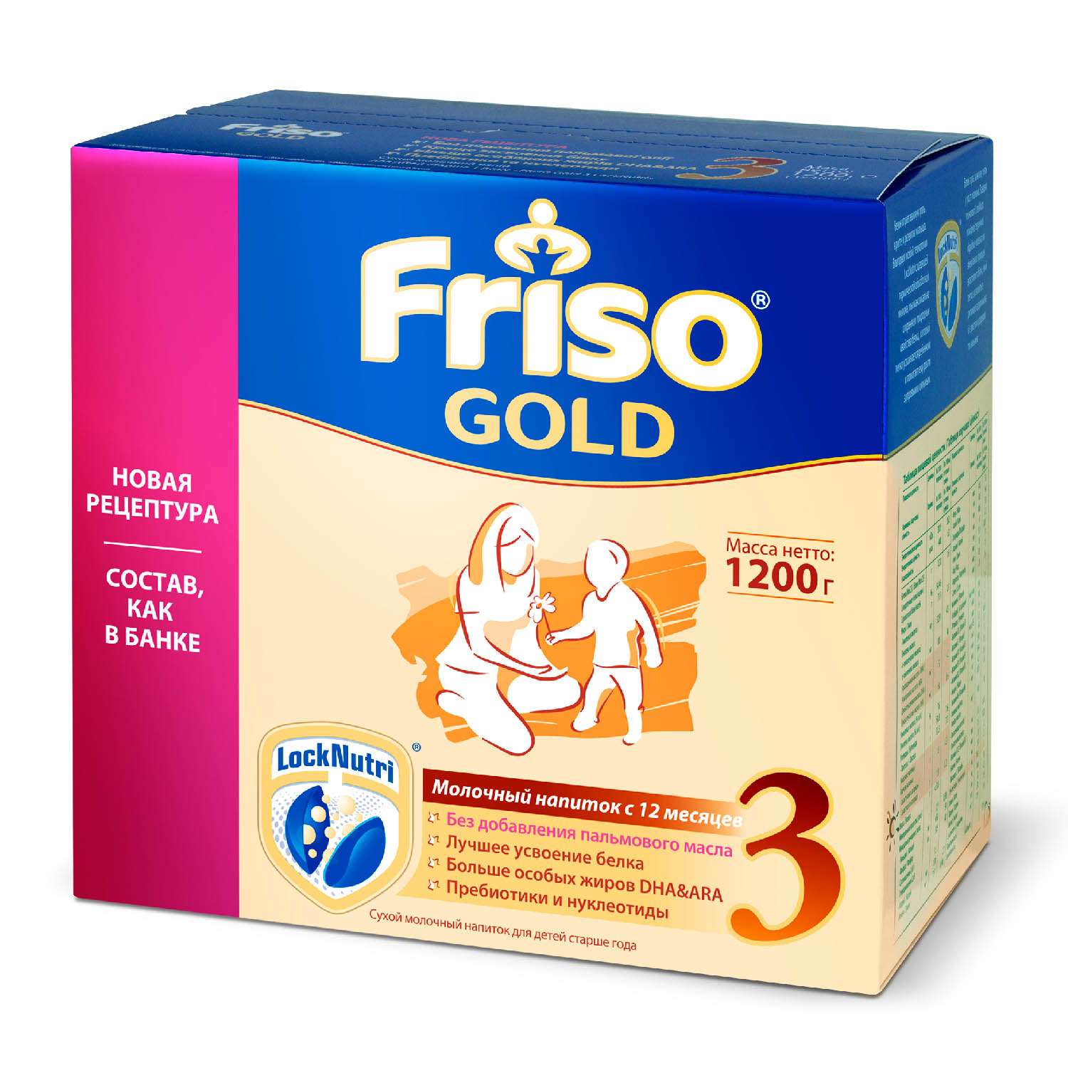 Смесь Friso Gold 3 LockNutri 1200г с 12месяцев - фото 1