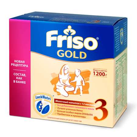 Смесь Friso Gold 3 LockNutri 1200г с 12месяцев