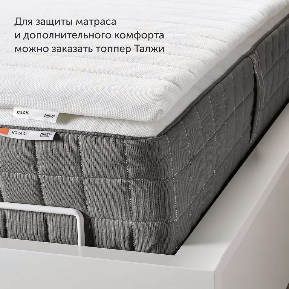 Матрас IKEA Ховаг Экстра Фирм - фото 12