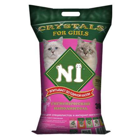 Наполнитель для кошек N1 Crystals for girls силикагелевый 30л 