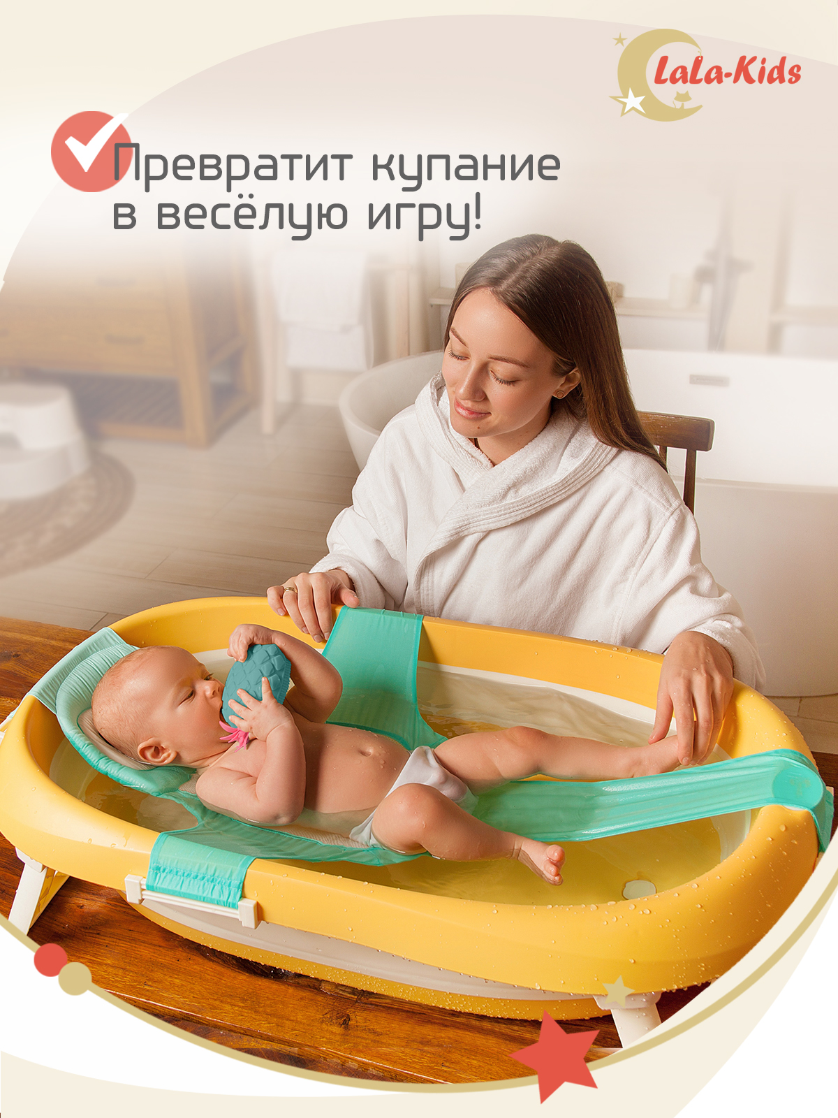 Губка мочалка детская LaLa-Kids силиконовая для купания Ананас - фото 8