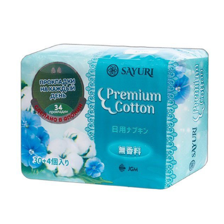 Ежедневные прокладки SAYURI Premium Cotton
