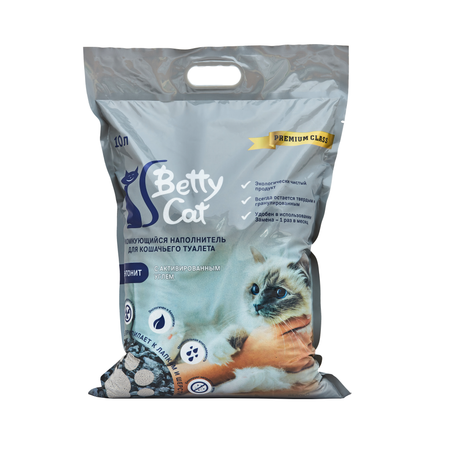 Наполнитель для кошек Betty Cat активированный уголь 10 л