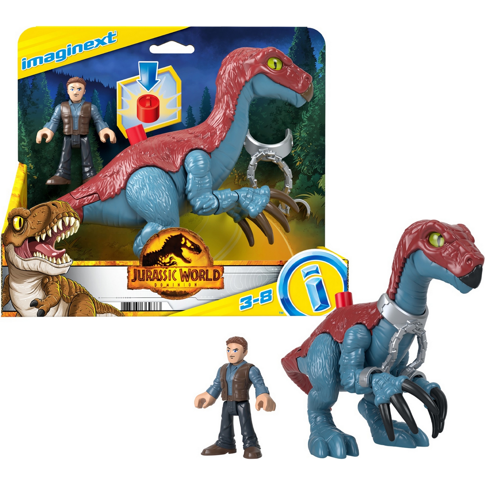 Набор IMAGINEXT Jurassic World Теризинозавр и Оуэн GVV63 - фото 9