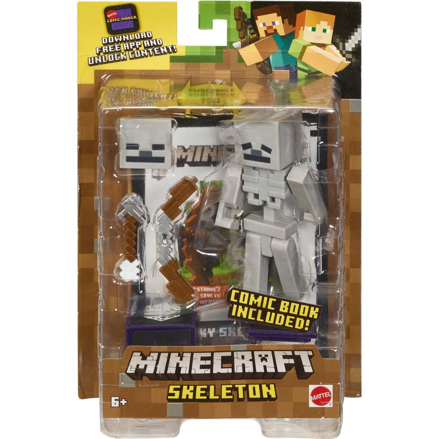 Фигурка Minecraft Скелет с аксессуарами GCC15 - фото 2