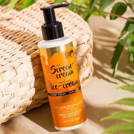 Крем-экран BIO WORLD для лица и тела SPF 50 Secret life 150 мл