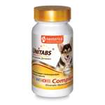 Витамины для щенков Unitabs Junior Complex c B9 100таблеток