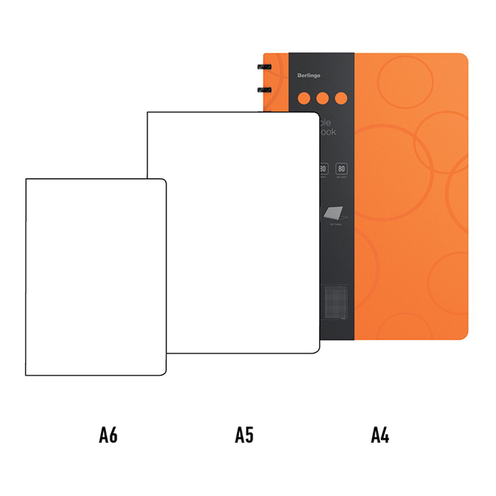 Бизнес-тетрадь Berlingo Eclipse с заменой блока 80г/м2 пластиковая обложка линейка-закладка оранжевая - фото 6