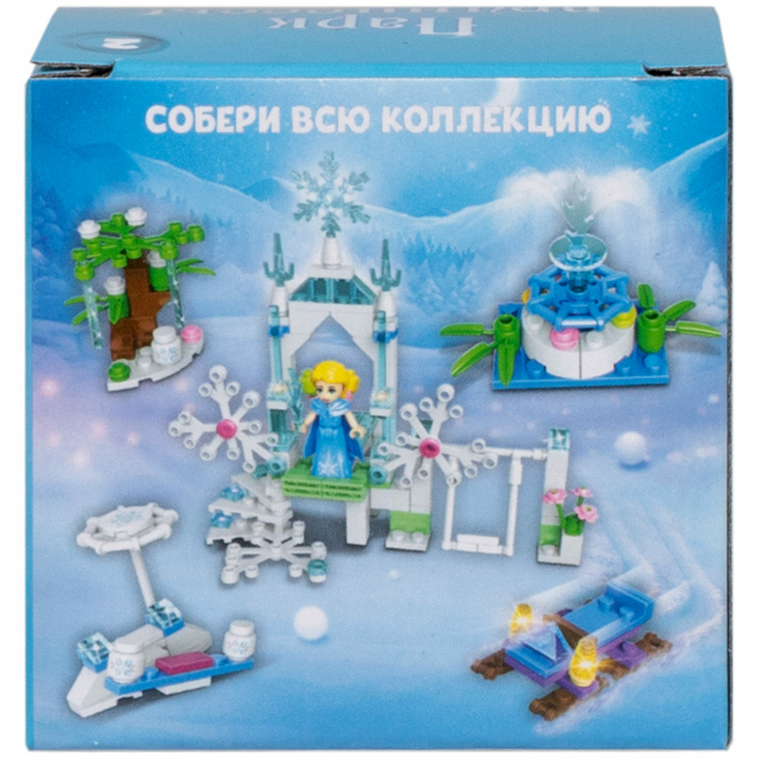 Игрушка-сюрприз 1TOY Blockformers Парк принцессы 3D конструктор из миниблоков для девочек детский мини наборы - фото 60