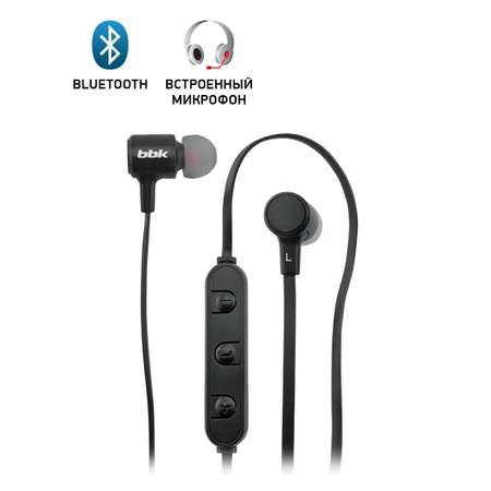 Bluetooth гарнитура BBK BT03 черный