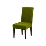 Чехол на стул LuxAlto Коллекция Quilting желто-зеленый