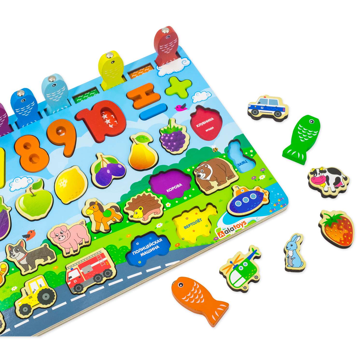Игрушка Alatoys рыбалка - фото 5
