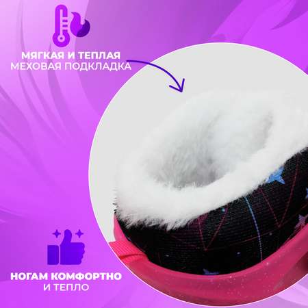 Коньки Sport Collection Раздвижные 37-40