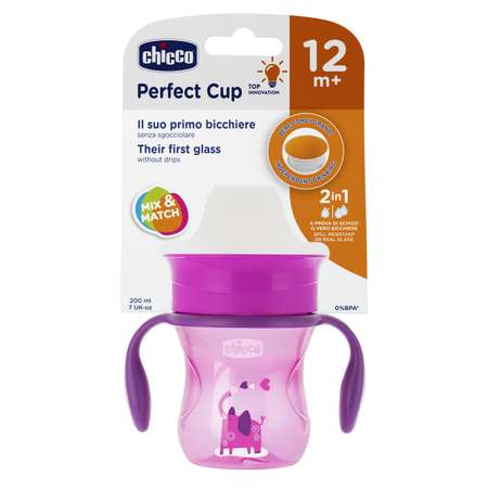 Поильник Chicco Perfect Cup носик 360 266мл с 12месяцев Розовый