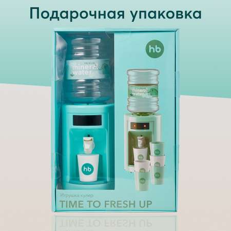 Игрушка кулер Happy Baby Time to fresh up