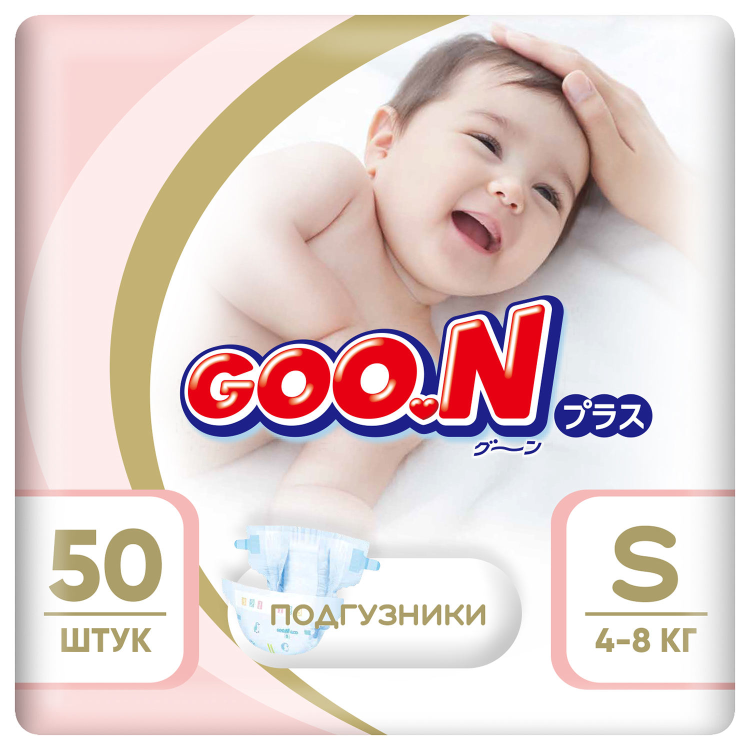 Подгузники Goon S 4-8кг 50шт Pink - фото 1