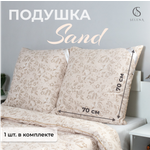 Подушка SELENA стеганая Elegance Line Sand 70х70 см