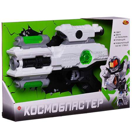 Игрушечное оружие Abtoys Космобластер на батарейках в коробке 32х6,3х22 см