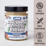 Кокосовый крем-десерт КОКО Кокосовая сгущенка Классическая