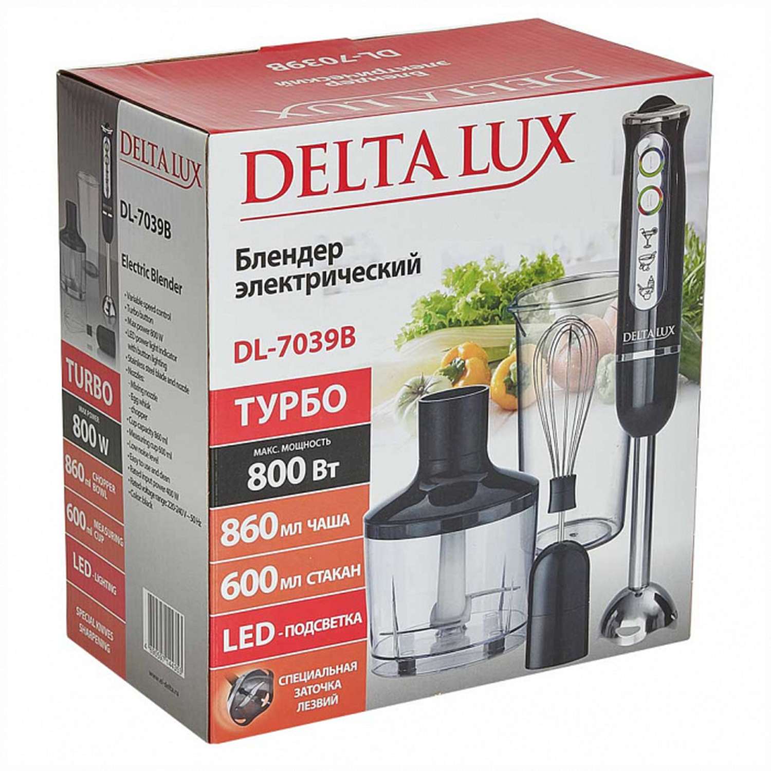 Блендер Delta Lux DL-7039B черный 800Вт Турбо стакан венчик измельчитель - фото 8