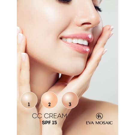 Тональный крем EVA MOSAIC для коррекции цвета кожи CC Color Correction Cream 20 мл 02 Золотисто-бежевый