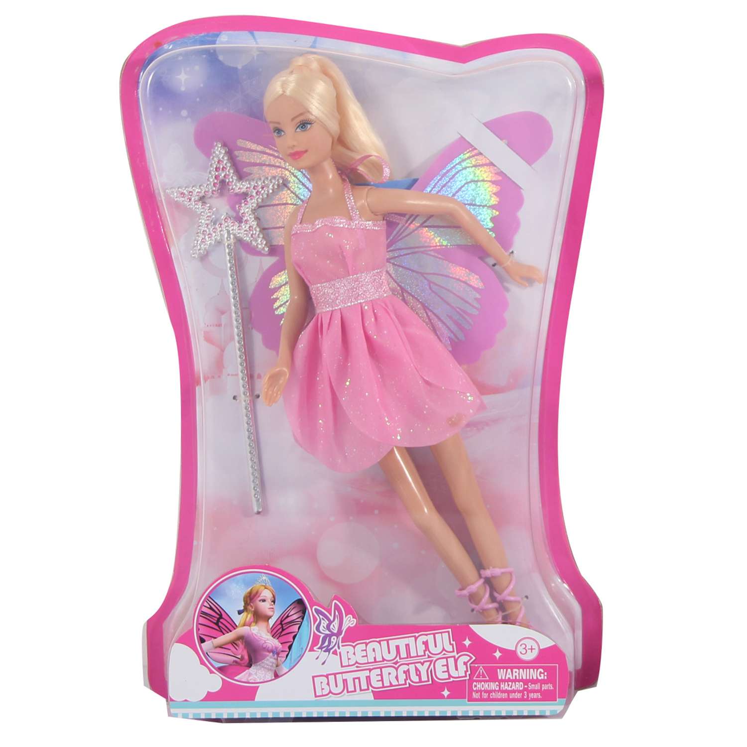 Кукла Defa Lucy Юная фея в комплекте волшебная палочка розовый 8120 //розовый - фото 1
