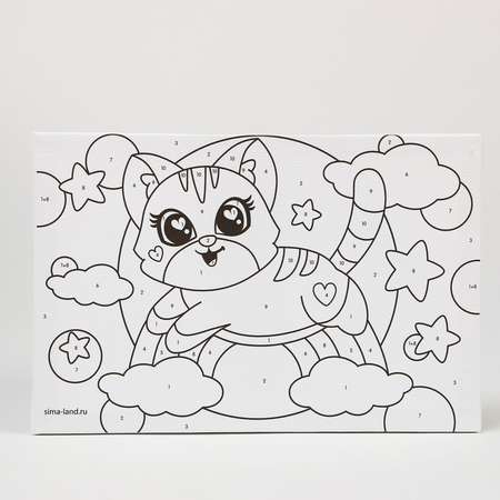 Картина Школа Талантов по номерам «Котёнок на радуге» 20х30 см