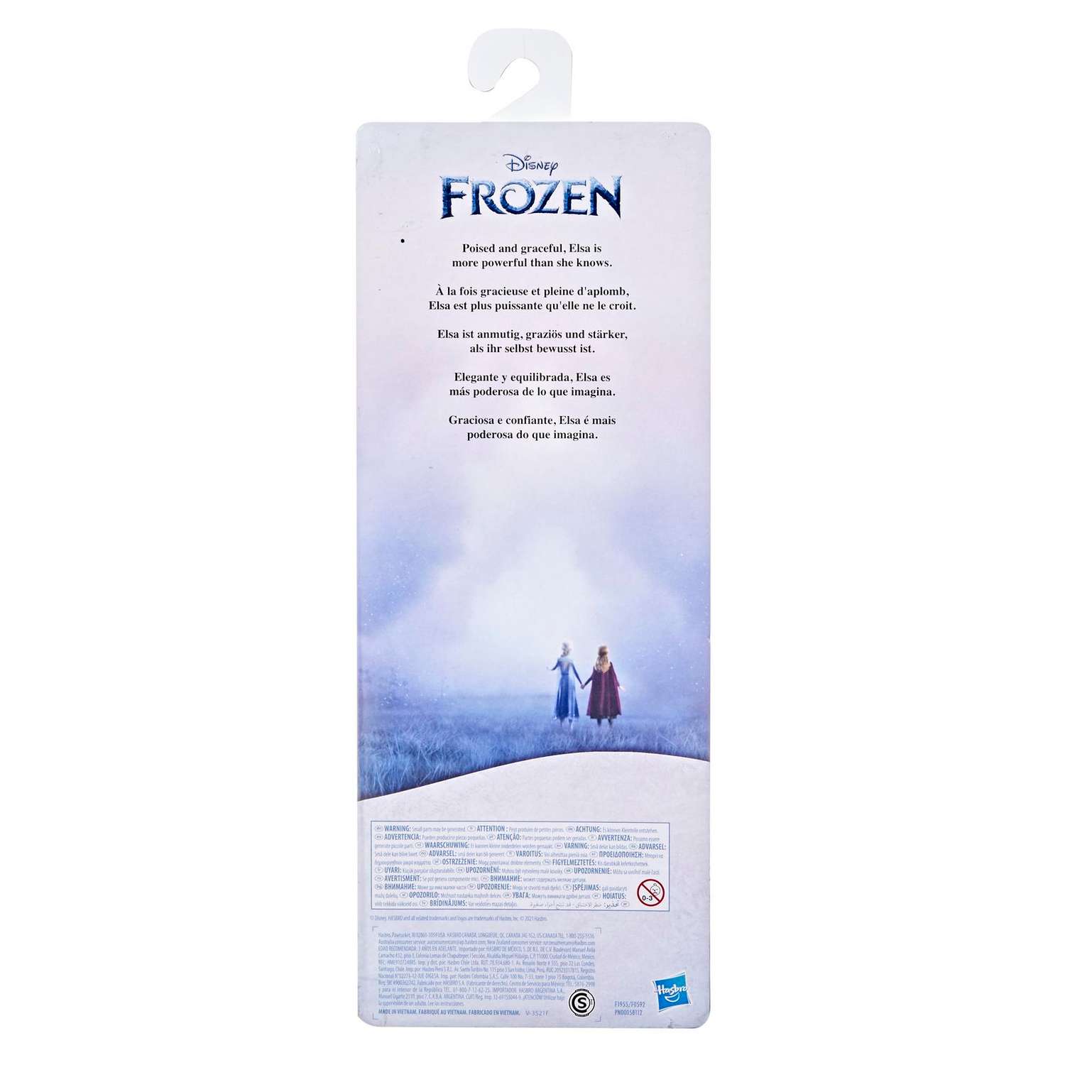 Кукла модельная Disney Frozen F19555X0 - фото 3
