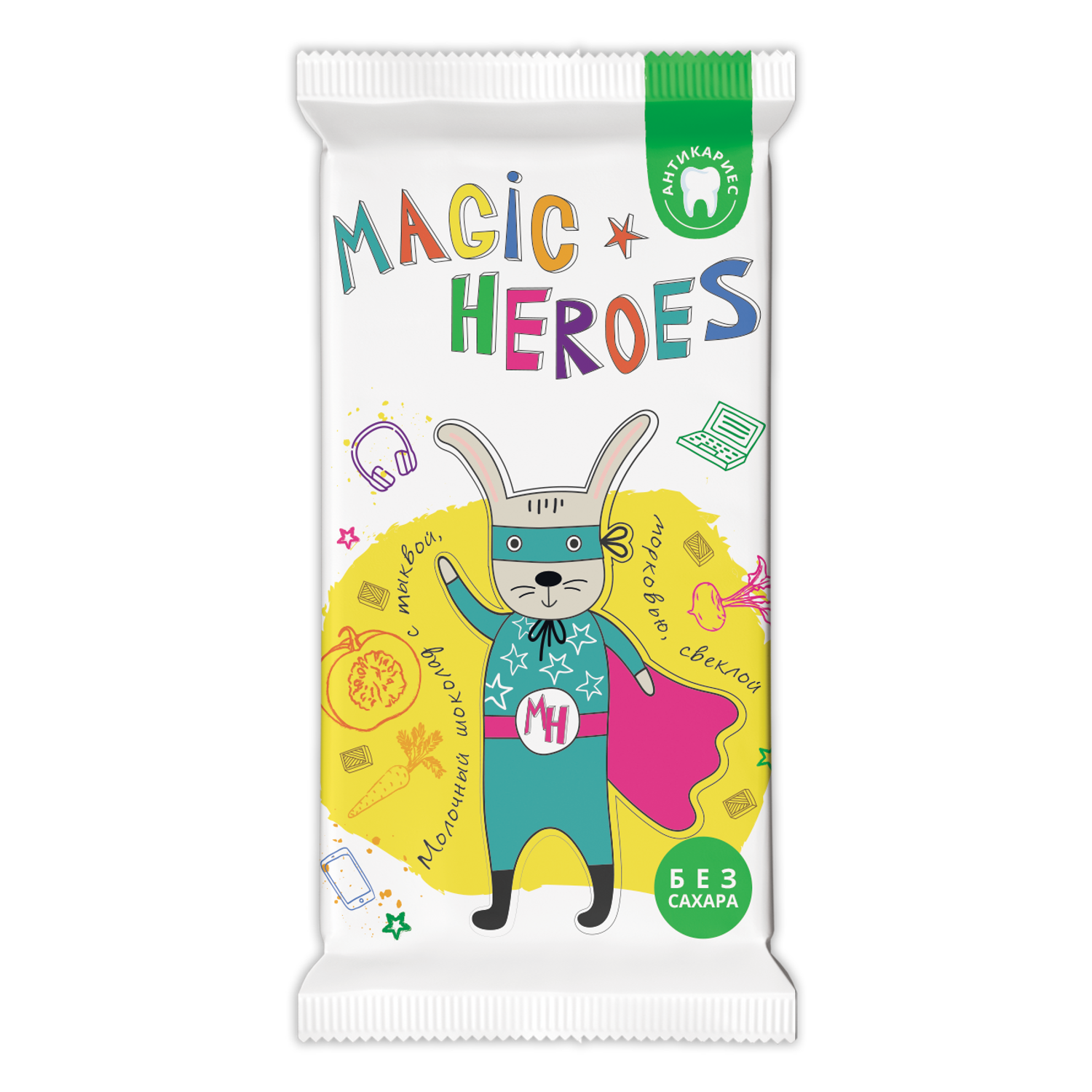 Шоколад молочный Волшебница Magic Heroes без сахара с овощами 30 г - фото 1
