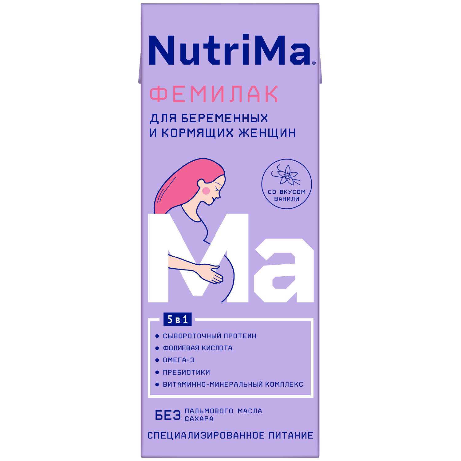 Смесь для беременных и кормящих НутриМа Фемилак ваниль 0.2л - фото 1