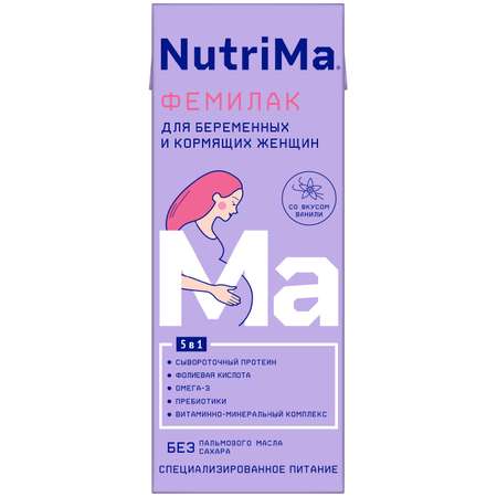 Смесь для беременных и кормящих НутриМа Фемилак ваниль 0.2л