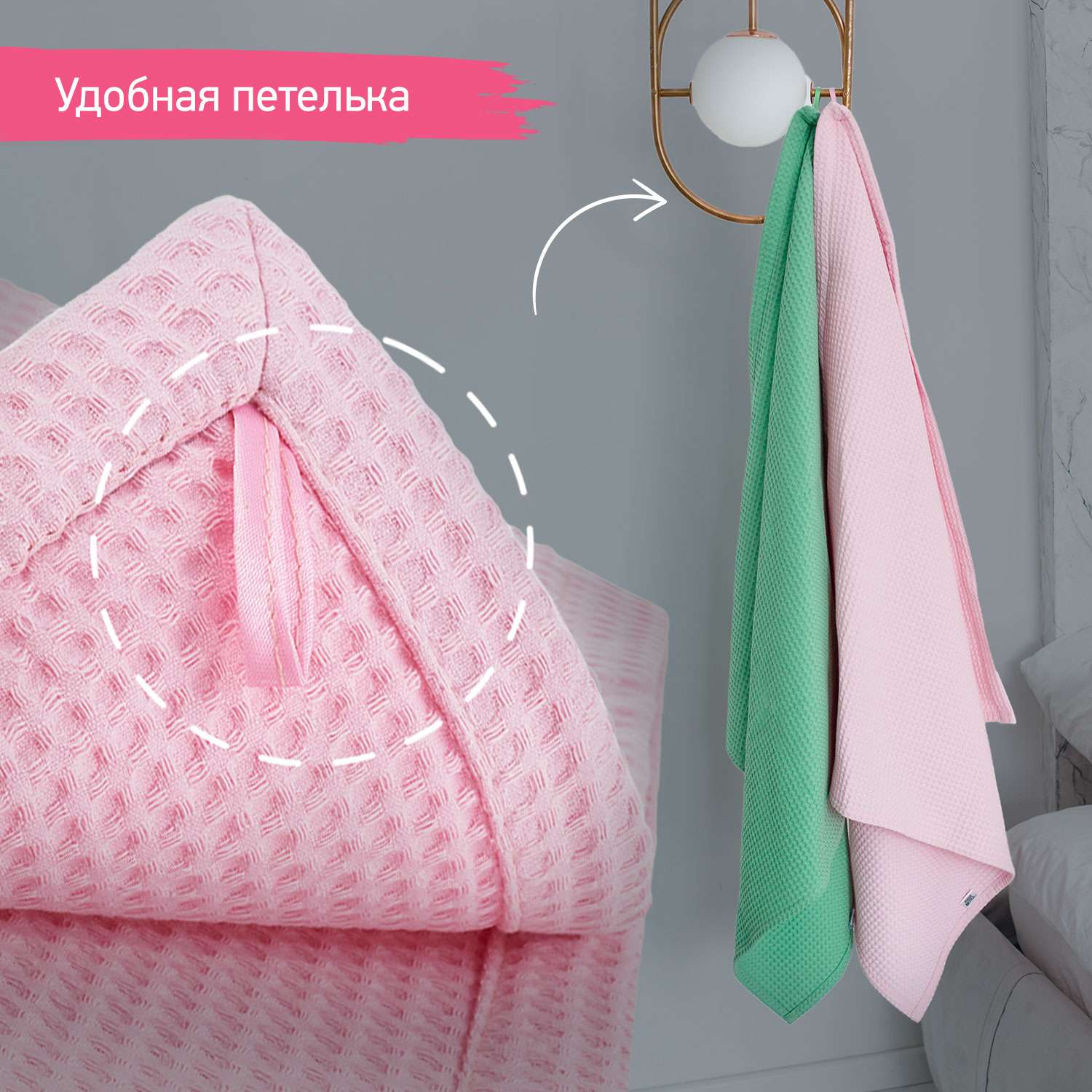 Детское полотенце вафельное ROXY-KIDS для новорожденных с уголком капюшоном цвет розовый - фото 5