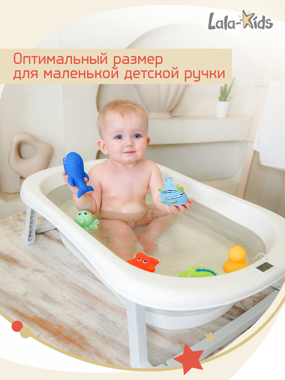 Игрушки для купания LaLa-Kids резиновые без отверстий рыбки - фото 7