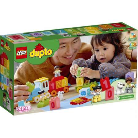 Конструктор LEGO Duplo Поезд с цифрами - учимся считать 10954