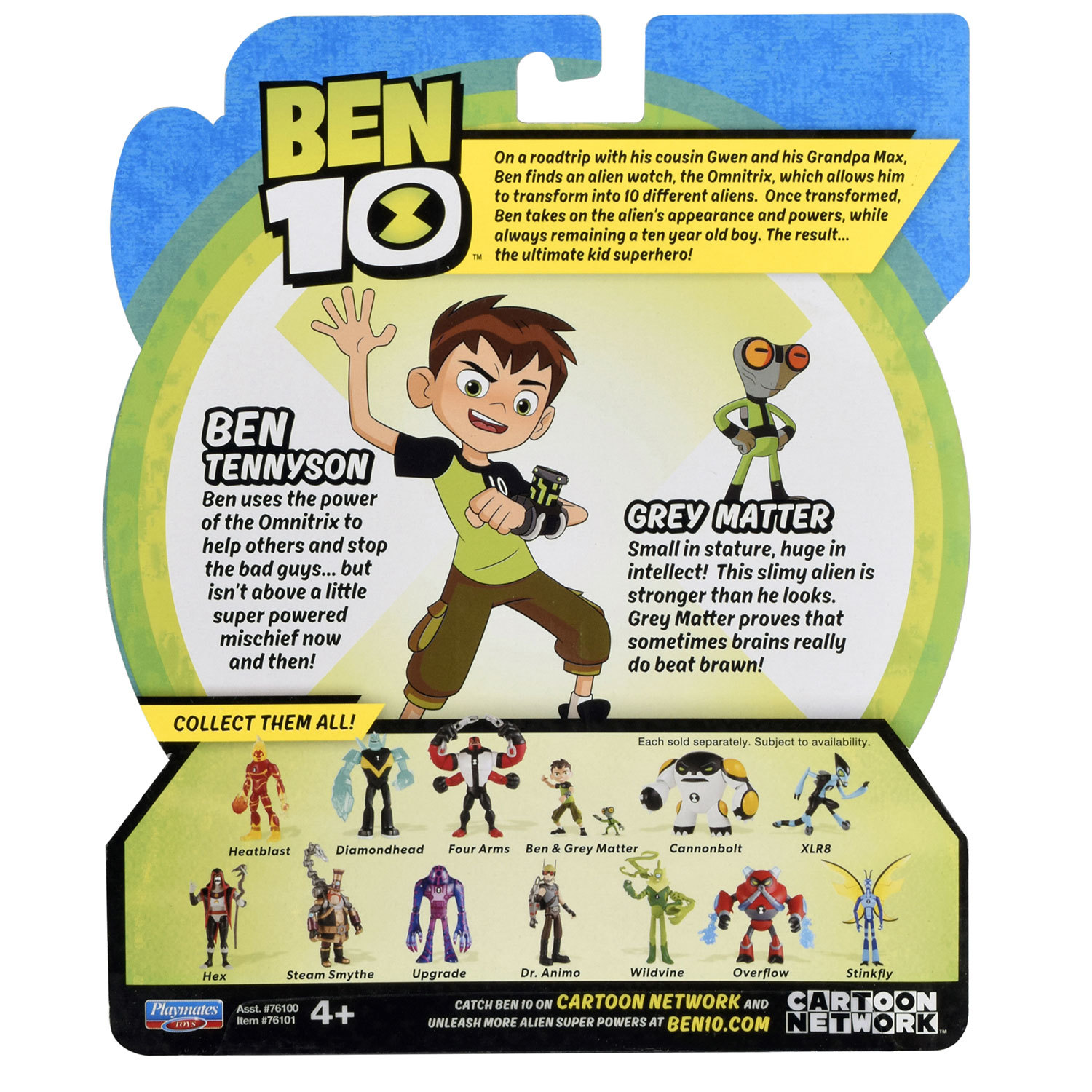 Фигурка Ben10 Бен и гуманоид 76101 - фото 5