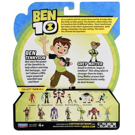 Фигурка Ben10 Бен и гуманоид 76101