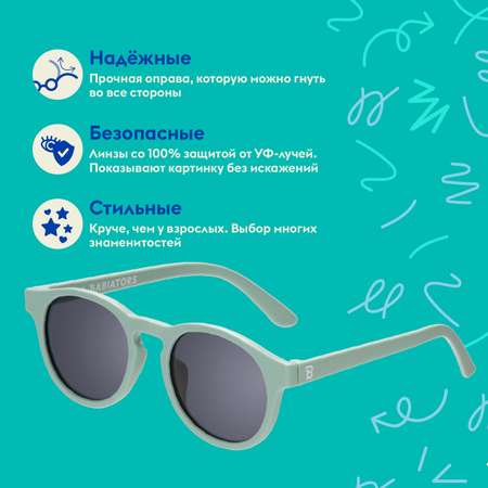 Солнцезащитные очки Babiators Original Keyhole Мята навсегда 0-2