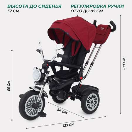 Детский трехколесный велосипед MOWbaby EAGLE Red