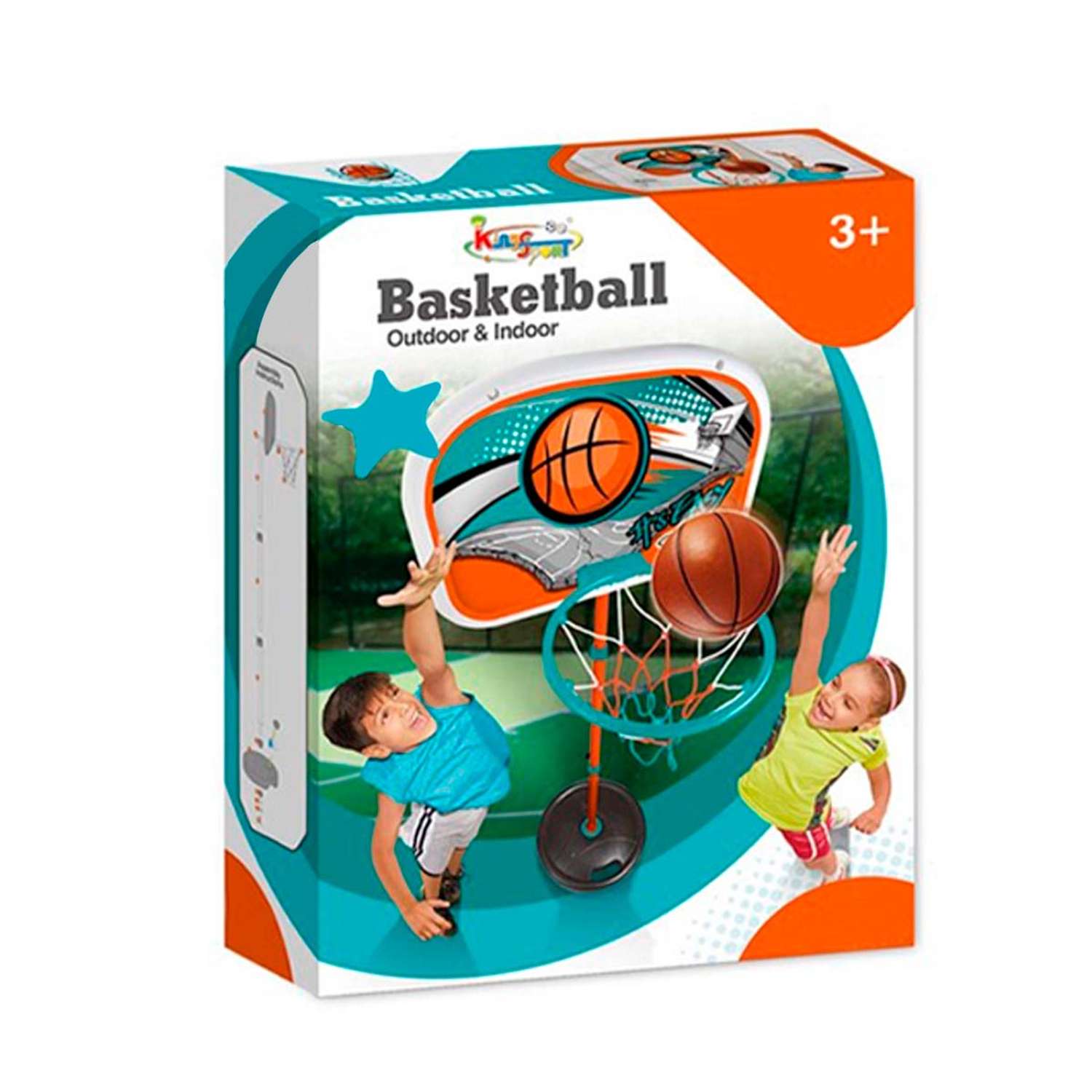 Спортивный игровой набор WiMI детское баскетбольное кольцо с сеткой щитом и стойкой - фото 5