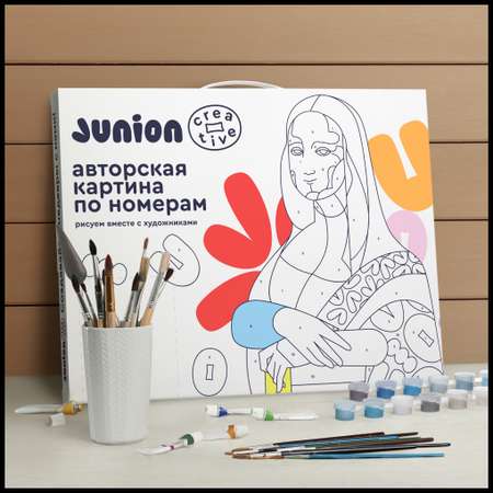 Авторская картина по номерам на холсте Junion Creative шпиц Тоби 30х40 см