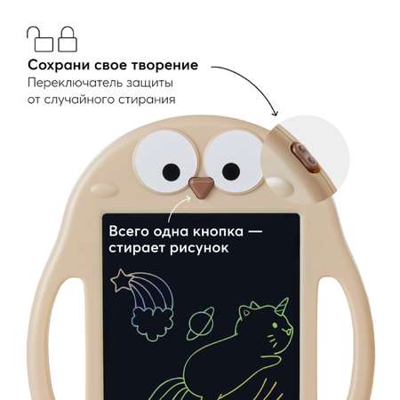 Игрушка Happy Baby планшет Birdpad