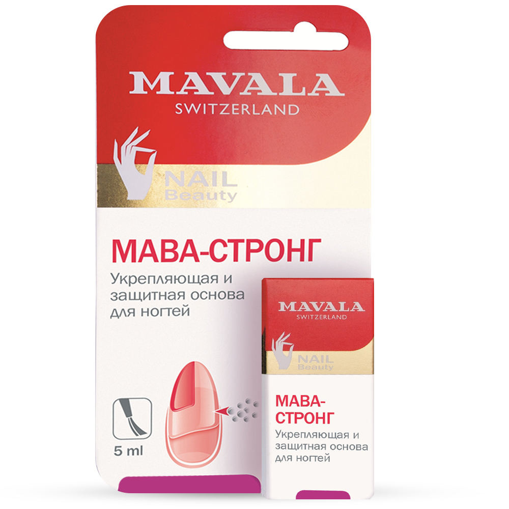 Основа для ногтей Mavala Укрепляющая и защитная 5ml 9099074 - фото 2