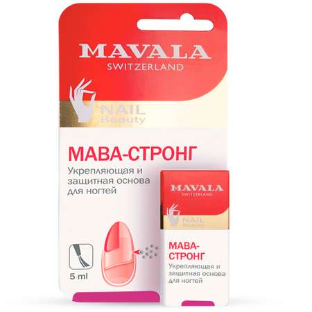 Основа для ногтей Mavala Укрепляющая и защитная 5ml 9099074