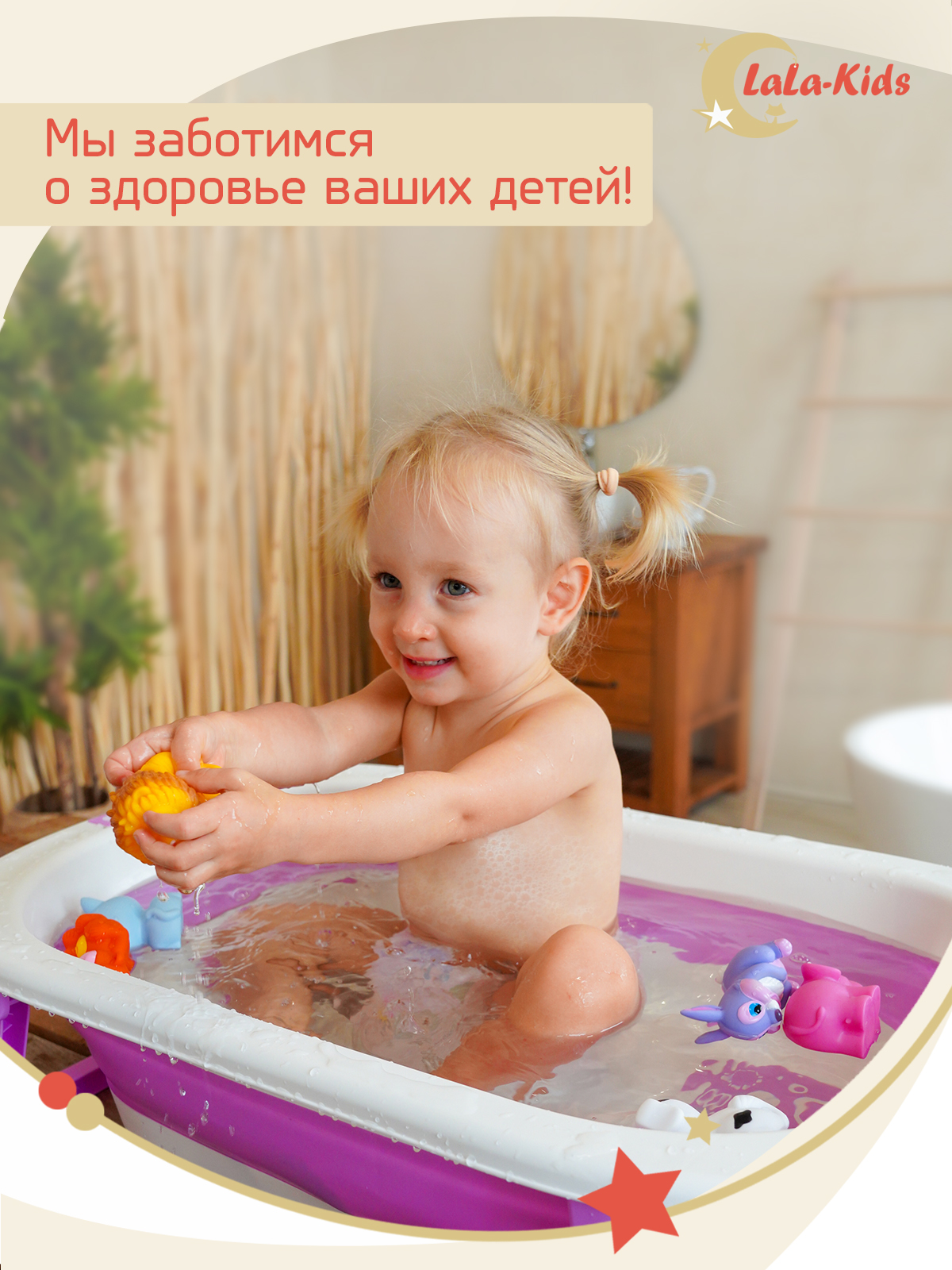 Игрушки для купания LaLa-Kids резиновые без отверстий зеленый - фото 11