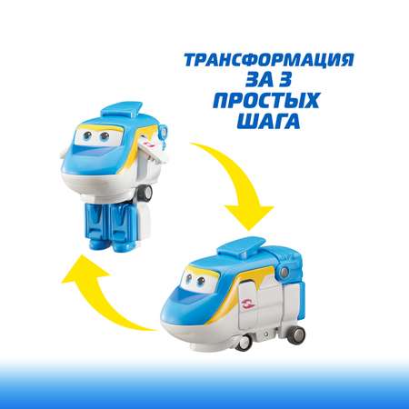 Мини робот трансформер Super Wings Тони