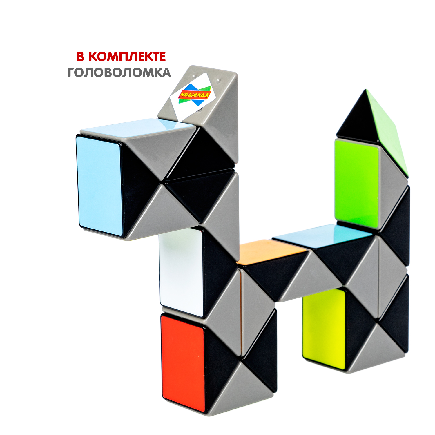 Настольная игра Bondibon 4+ головоломка Змейка - фото 6