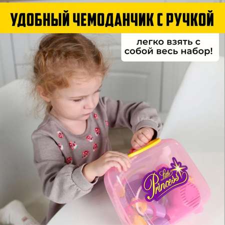 Игрушка Полесье бижутерия, фен, косметика